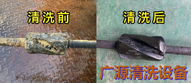 熱水 高壓清洗機(jī)